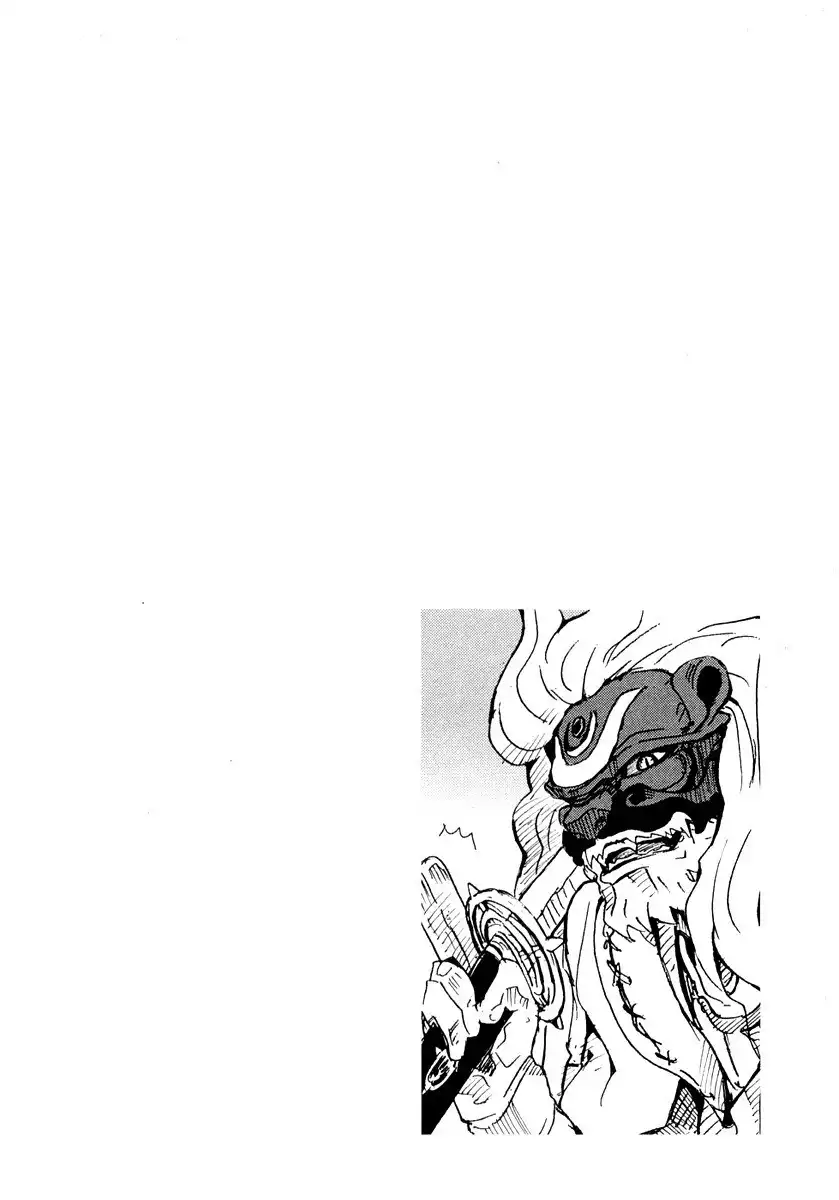 Lion Maru G Chapter 3 27